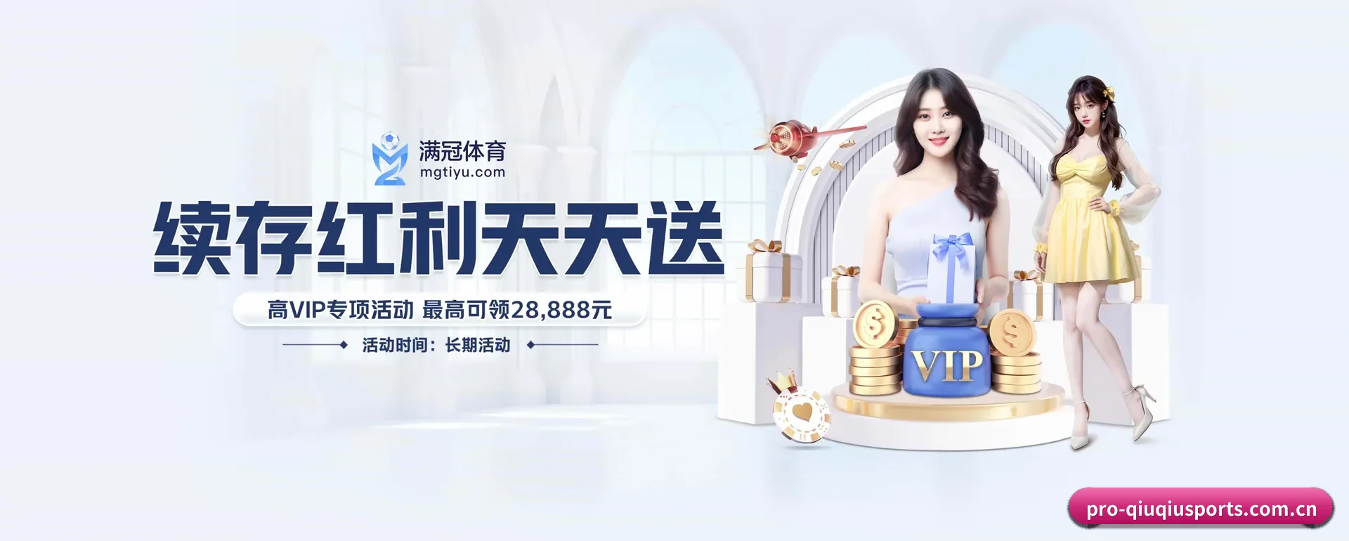 站点优化 - 通过国际安全核对,推出原生APP产品矩阵,站点内容持续丰富。